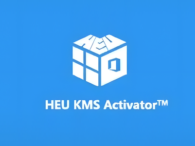 HEU KMS Activato激活工具V62.0.0 最新一键激活绿色软件-猫知享