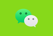 微信WeChat （v4.0.6.12）正式版 多开防撤回带提示绿色版-猫知享