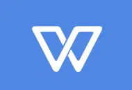 WPS Office 2023 专业版（12.8.2.21177 v2）-猫知享