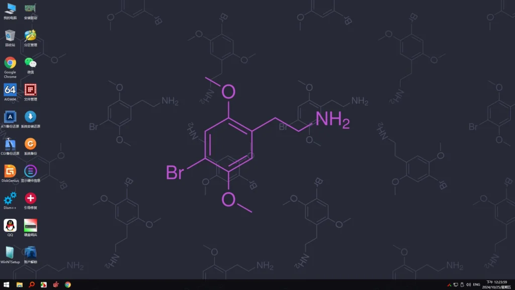 图片[7]-最全驱动PE工具箱V2025-05-25 全内置无网维护 声显网蓝牙全能VIP版+增强启动制作工具-猫知享