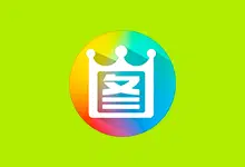 2345看图王(13.1.0.11876 / 2025.05.18）强大的图片浏览管理软件 去广告安装版-猫知享