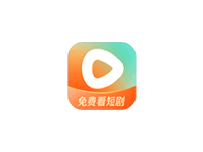 红果免费短剧 （v6.5.9.32） 纯净去广告版-猫知享
