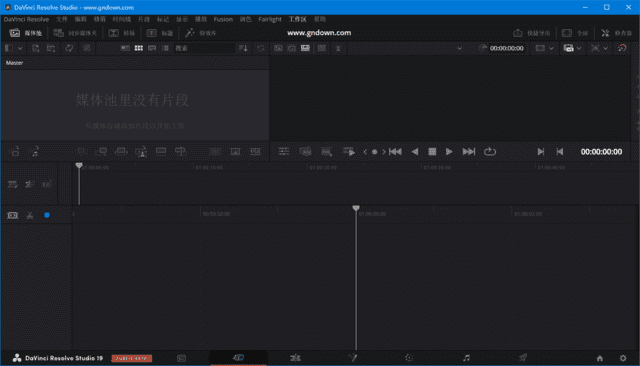 图片[1]-达芬奇调色软件DaVinci Resolve Studio(v20.0.0.47)  中文直装版-猫知享