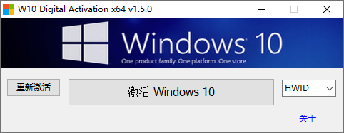 
Windows和Office激活工具合集HWIDGen，DigitalLicense，HEUKMSActivator，云萌等等~
-逍遥安全团队-网络安全培训-WEB安全培训-WEB渗透测试培训
-第10
张图片