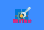 win10/win11系统优化工具软件 WinTune (v2.7.4)  中文绿色版-猫知享