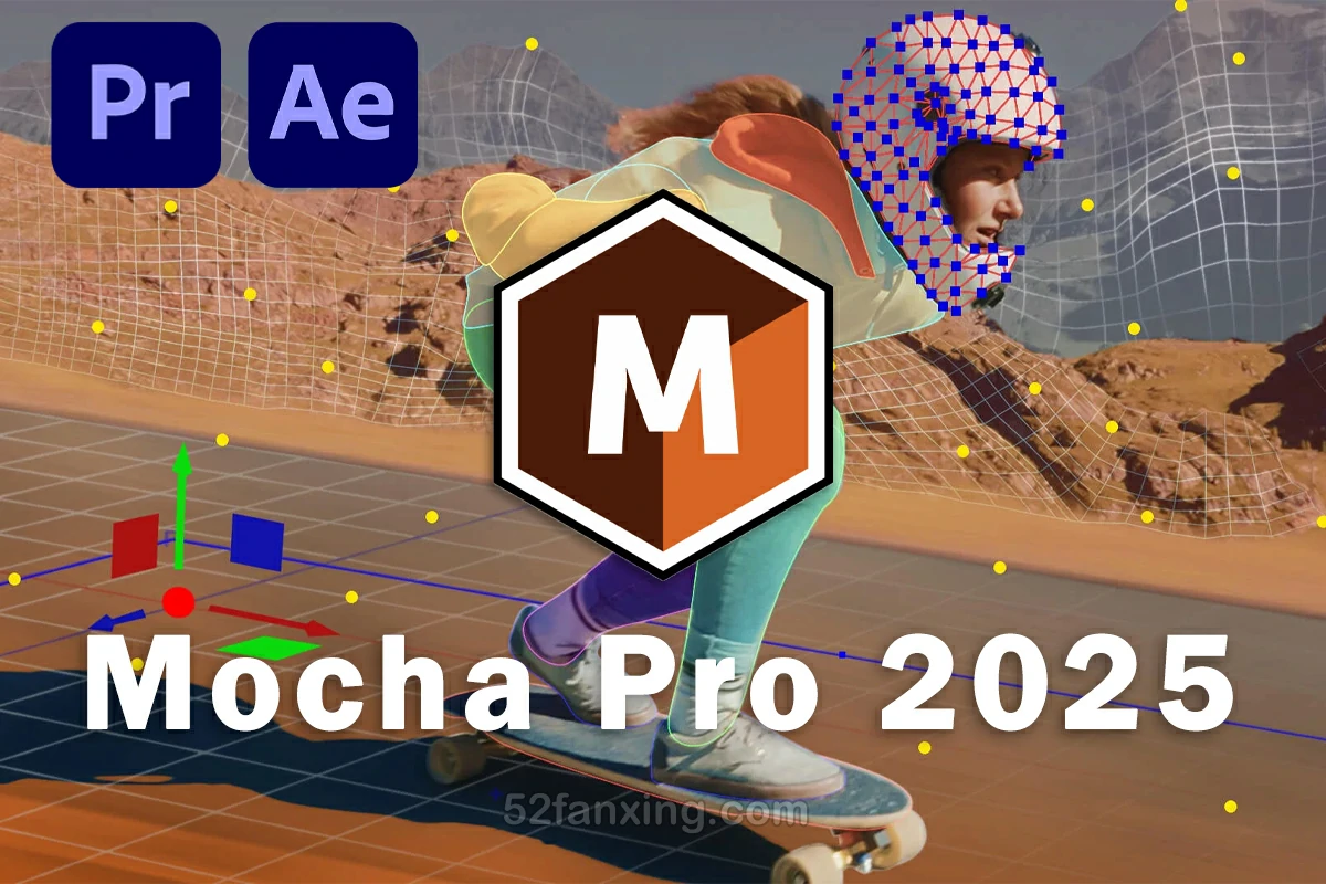 中文汉化-平面跟踪摩卡插件 Mocha Pro 2025 v12.0 Win一键安装版下载-猫知享