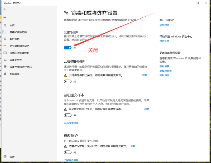 图片[6]-Vector Magic 汉化中文版 JPG 位图转PNG矢量图 自动抠图 Win/mac-猫知享