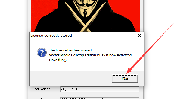 图片[9]-Vector Magic 汉化中文版 JPG 位图转PNG矢量图 自动抠图 Win/mac-猫知享