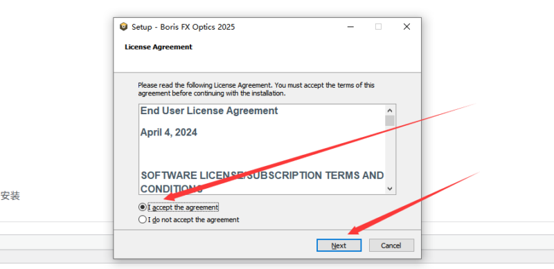 图片[6]-PS专业数字电影镜头光晕特效软件 BorisFX Optics 2025.0.1 Win/Mac破解版下载-猫知享