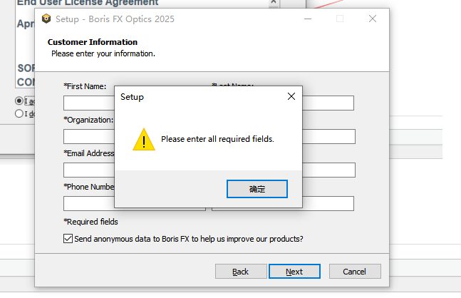 图片[8]-PS专业数字电影镜头光晕特效软件 BorisFX Optics 2025.0.1 Win/Mac破解版下载-猫知享