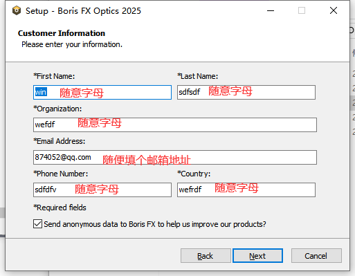 图片[9]-PS专业数字电影镜头光晕特效软件 BorisFX Optics 2025.0.1 Win/Mac破解版下载-猫知享