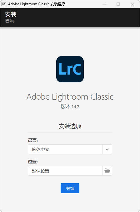图片[1]-LCR专业图片编辑软件Adobe Lightroom Classic （v14.4）安装版-猫知享