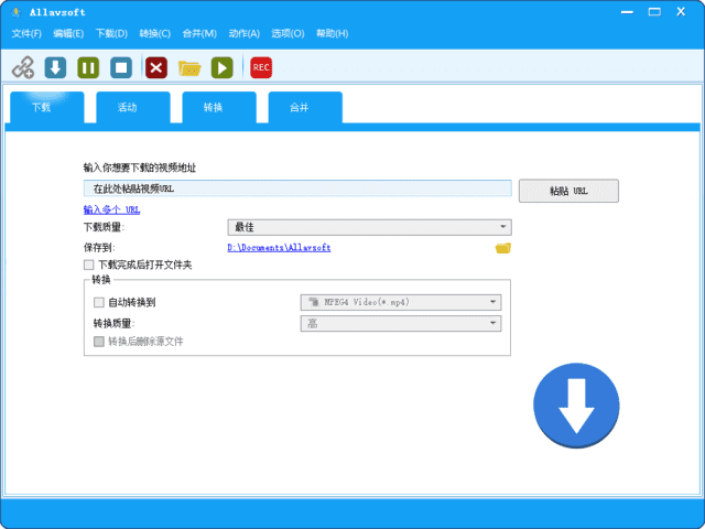 图片[1]-Allavsoft在线视频下载工具 (v3.28.1.9305)  多语便携版-猫知享