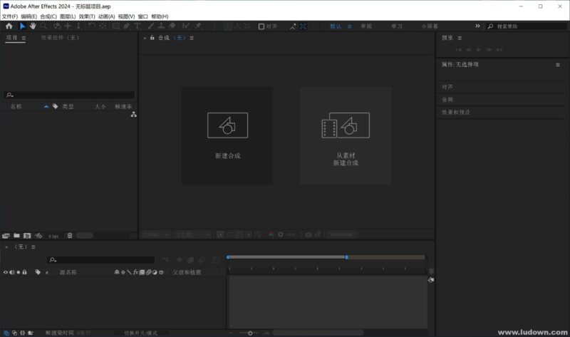 图片[1]-Adobe After Effects 2025 视频剪辑软件（v25.3.0.071 中文激活版-猫知享