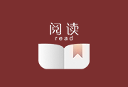 阅读APP 安卓小说软件 ( v3.25.06280000) 解除限制版-猫知享