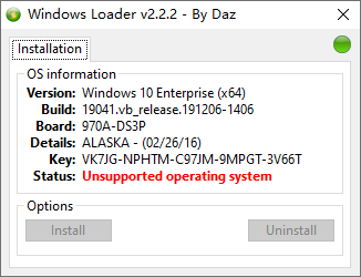 
Windows和Office激活工具合集HWIDGen，DigitalLicense，HEUKMSActivator，云萌等等~
-逍遥安全团队-网络安全培训-WEB安全培训-WEB渗透测试培训
-第4
张图片