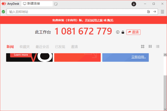 ca5bd2d9df5ec17 ca5bd2d9df5ec17